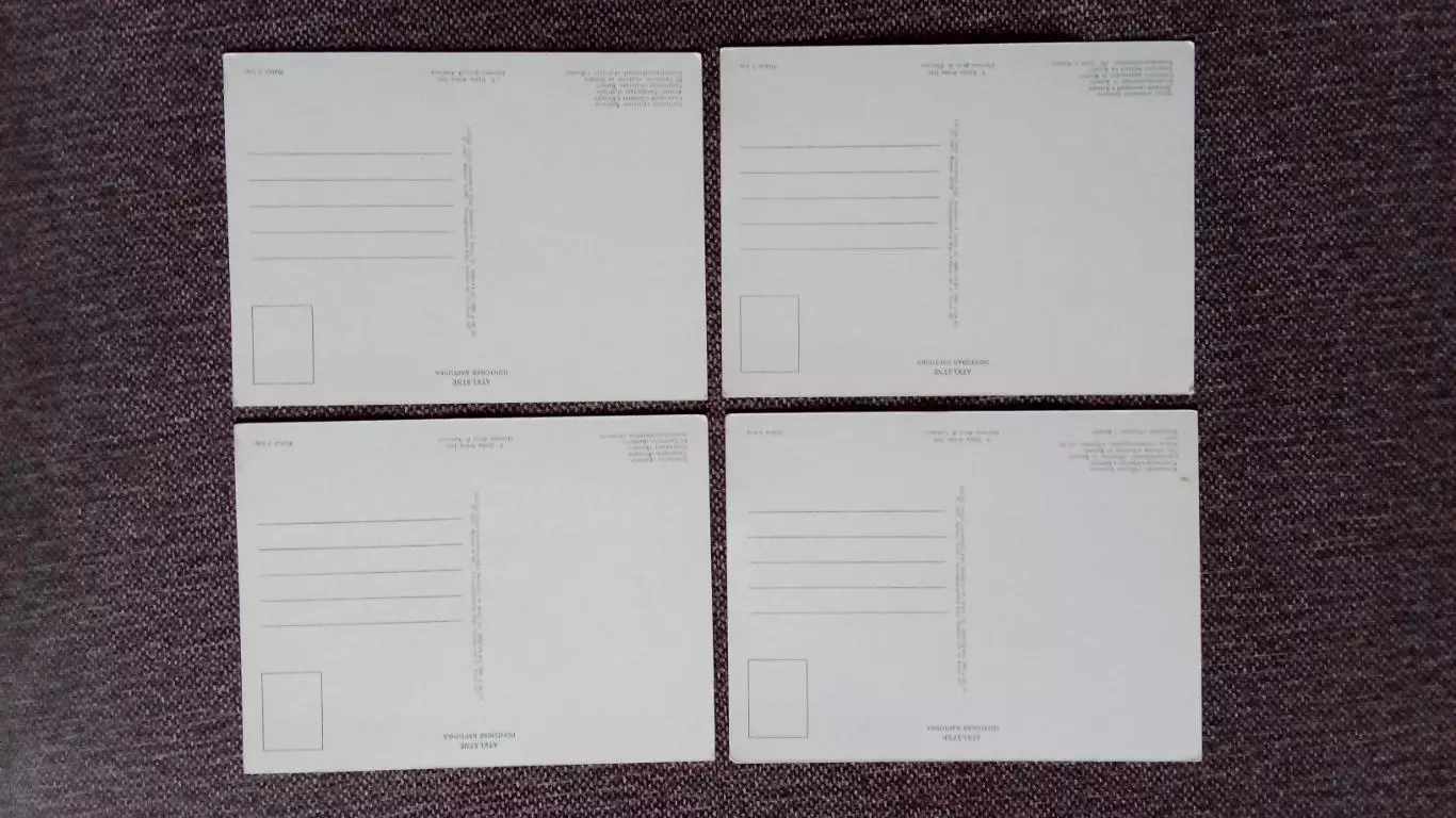 Города СССР : Кемери (Латвия) 1963 г. полный набор - 8 открыток (чистые) 6