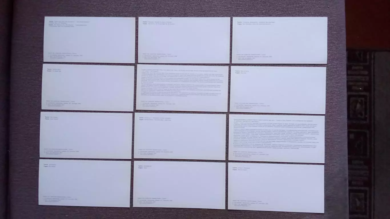 Города России : Туапсе 2006 г. полный набор - 24 открытки (чистые) Кавказ 7