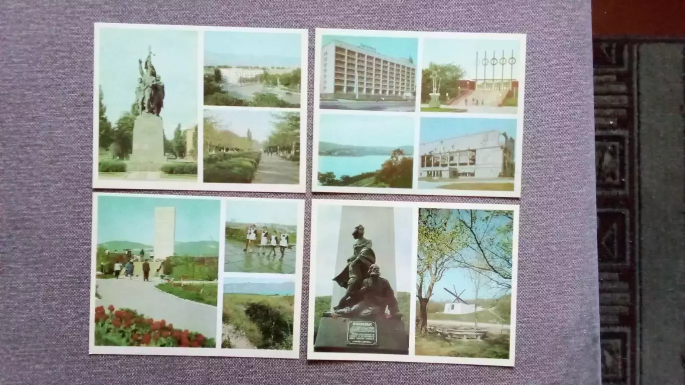 Города СССР : Новороссийск 1976 г. полный набор - 15 крупноформатных открыток 2