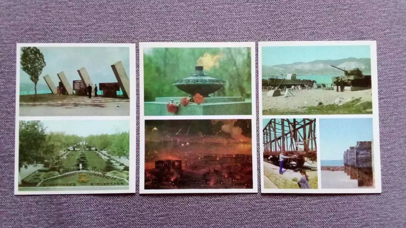 Города СССР : Новороссийск 1976 г. полный набор - 15 крупноформатных открыток 5