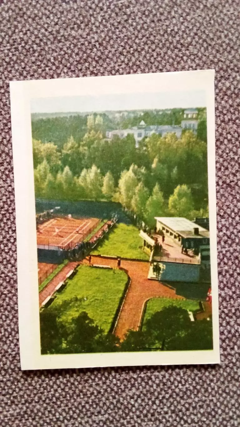 Рига (Латвия) - Теннисные корты спортклуба ТТУ 60 - е годы Спорт Теннис