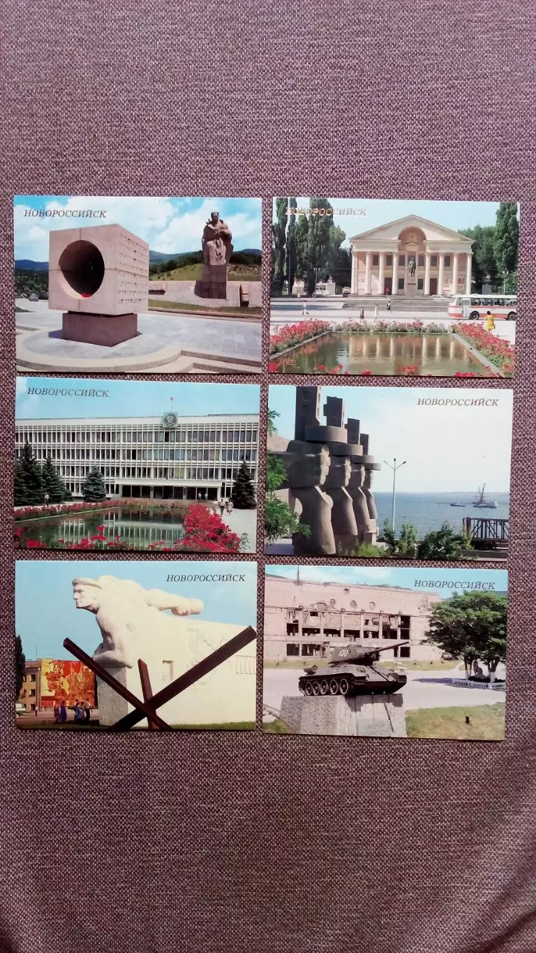 Города СССР : Новороссийск 1988 г. полный набор - 18 открыток (чистые) 2