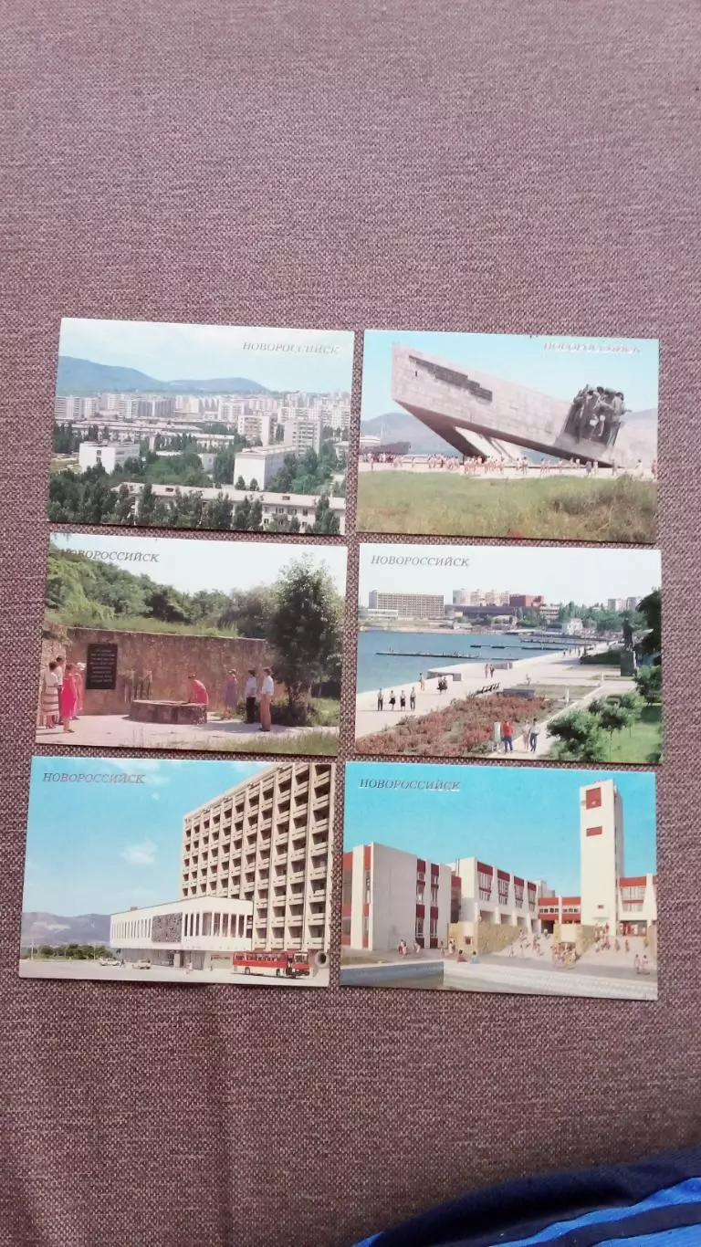 Города СССР : Новороссийск 1988 г. полный набор - 18 открыток (чистые) 3