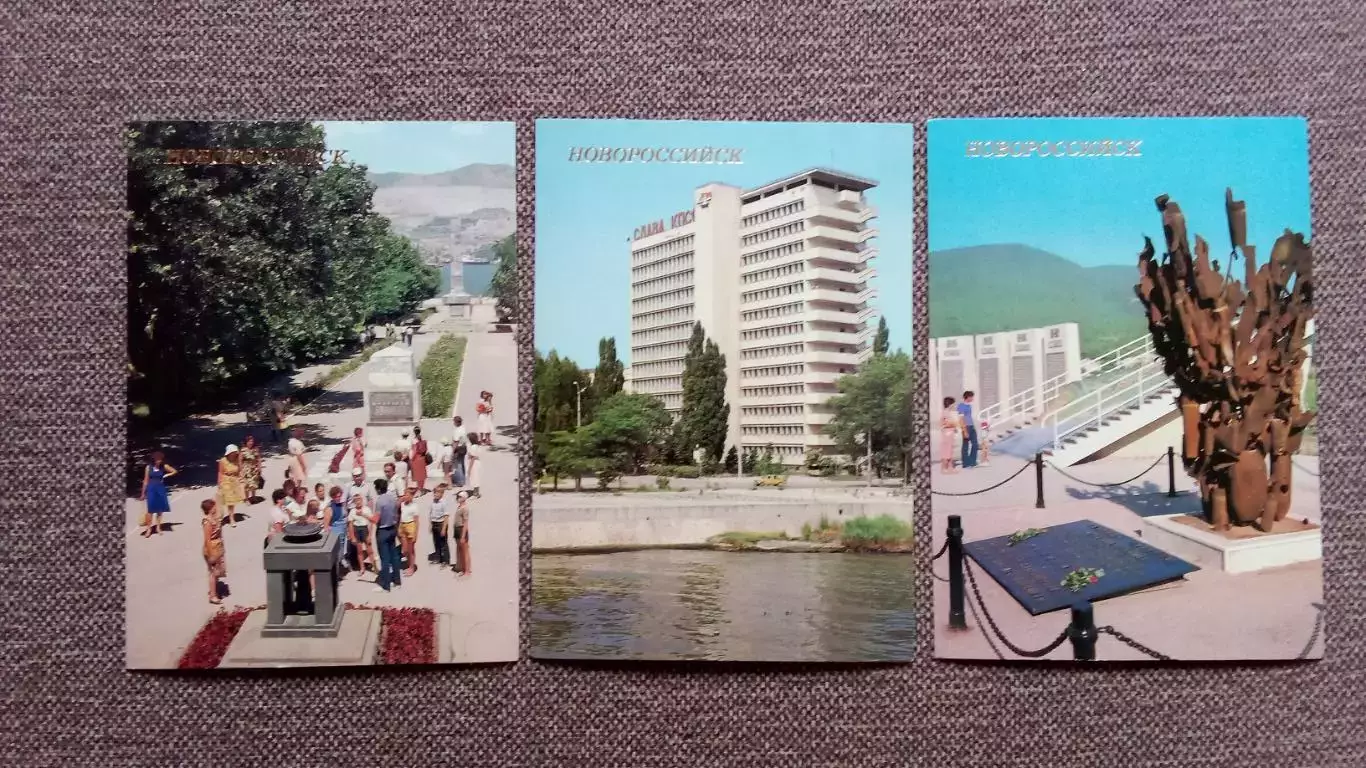 Города СССР : Новороссийск 1988 г. полный набор - 18 открыток (чистые) 5