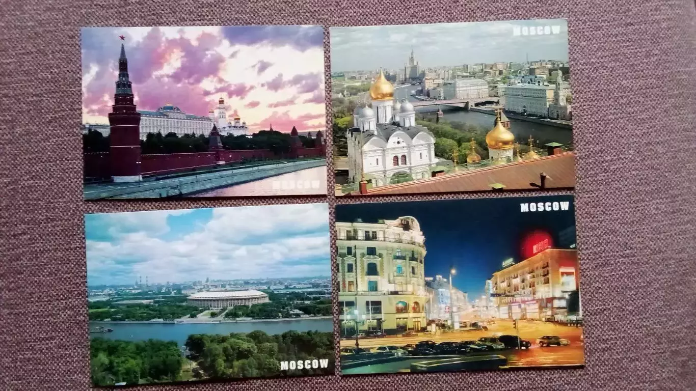 Города России : Москва 2005 г. полный набор - 16 открыток (чистые , в идеале) 2