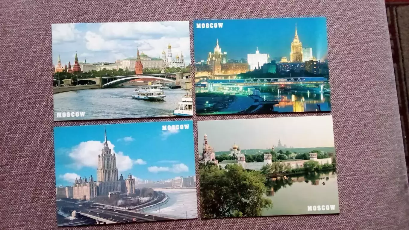 Города России : Москва 2005 г. полный набор - 16 открыток (чистые , в идеале) 3