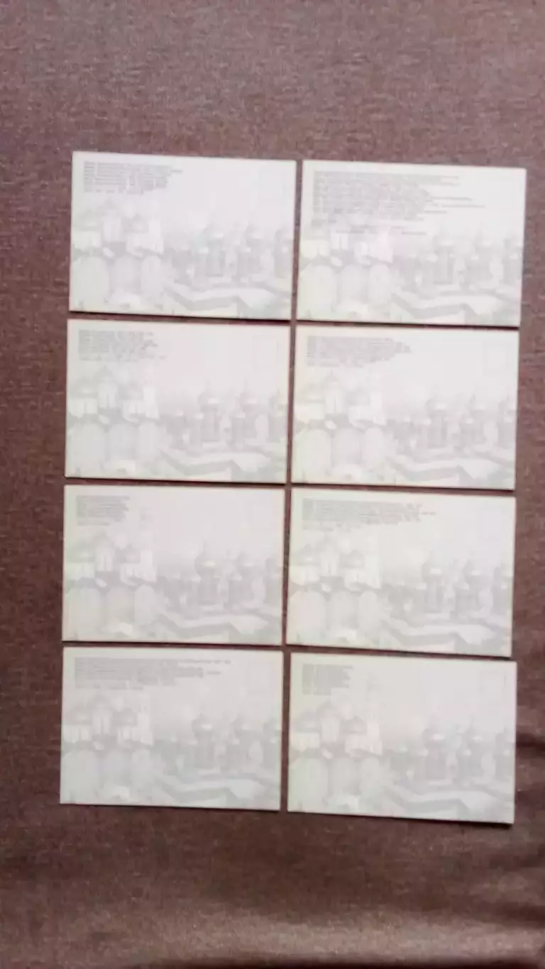 Города России : Москва 2005 г. полный набор - 16 открыток (чистые , в идеале) 6