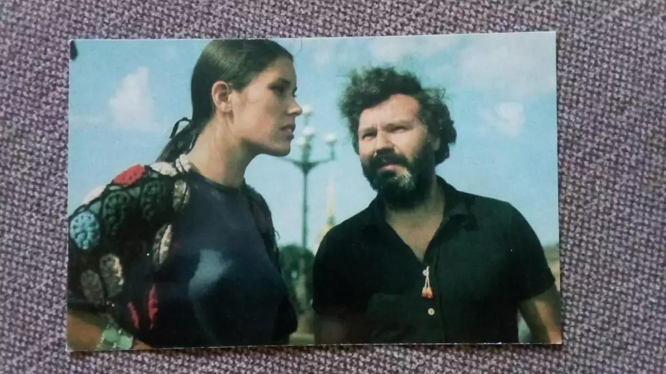 Актеры и актрисы кино и театра : Г. Фрондерберг и А. Лепениотис 1976 г. Артисты