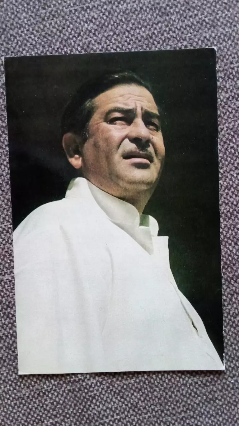 Актеры и актрисы кино и театра : Радж Капур 1976 г. Индия (Артисты)