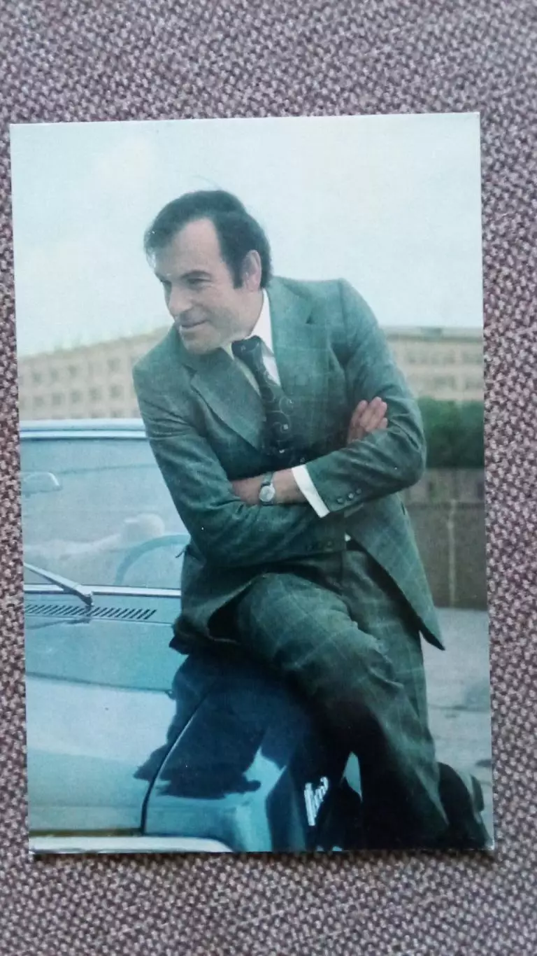 Актеры и актрисы кино и театра : Георгий Георгиев - Гец 1976 г. Болгария Артист