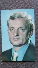 Актеры и актрисы кино и театра СССР : Альгимантас Масюлис 1980 г. Артисты