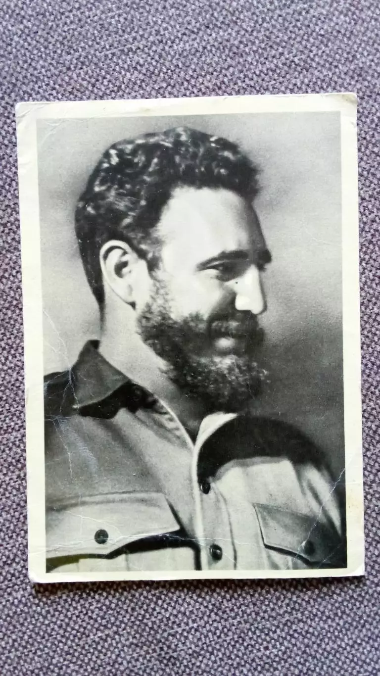 Фидель Кастро 1963 г. Революционер Куба (Изогиз) почтовая