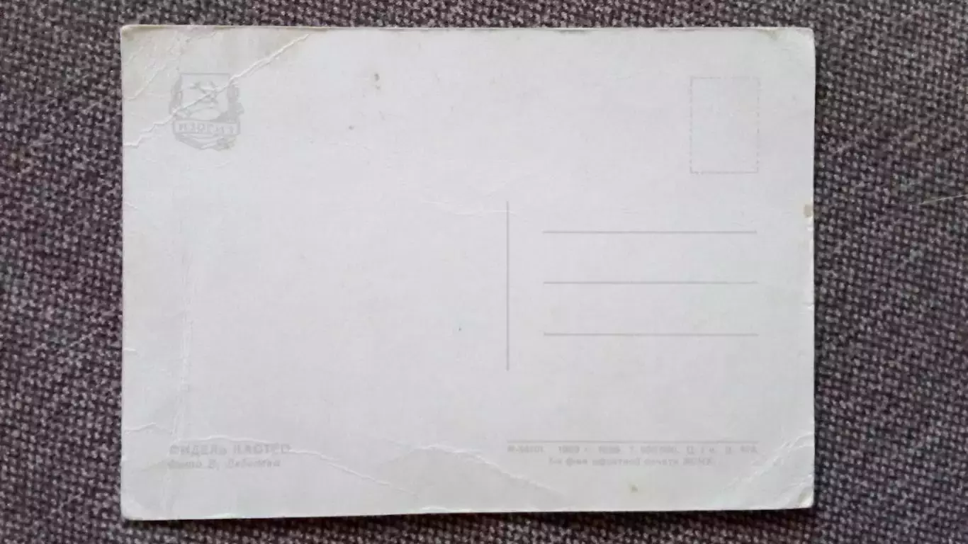 Фидель Кастро 1963 г. Революционер Куба (Изогиз) почтовая 1