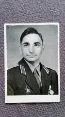 Космонавт СССР : Быковский Валерий Федорович 1963 г. (Космос Космонавтика)