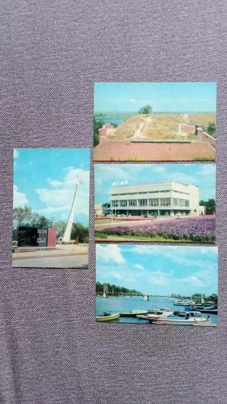 Города СССР : Азов (Ростовская область) 1972 г. полный набор - 16 открыток 5