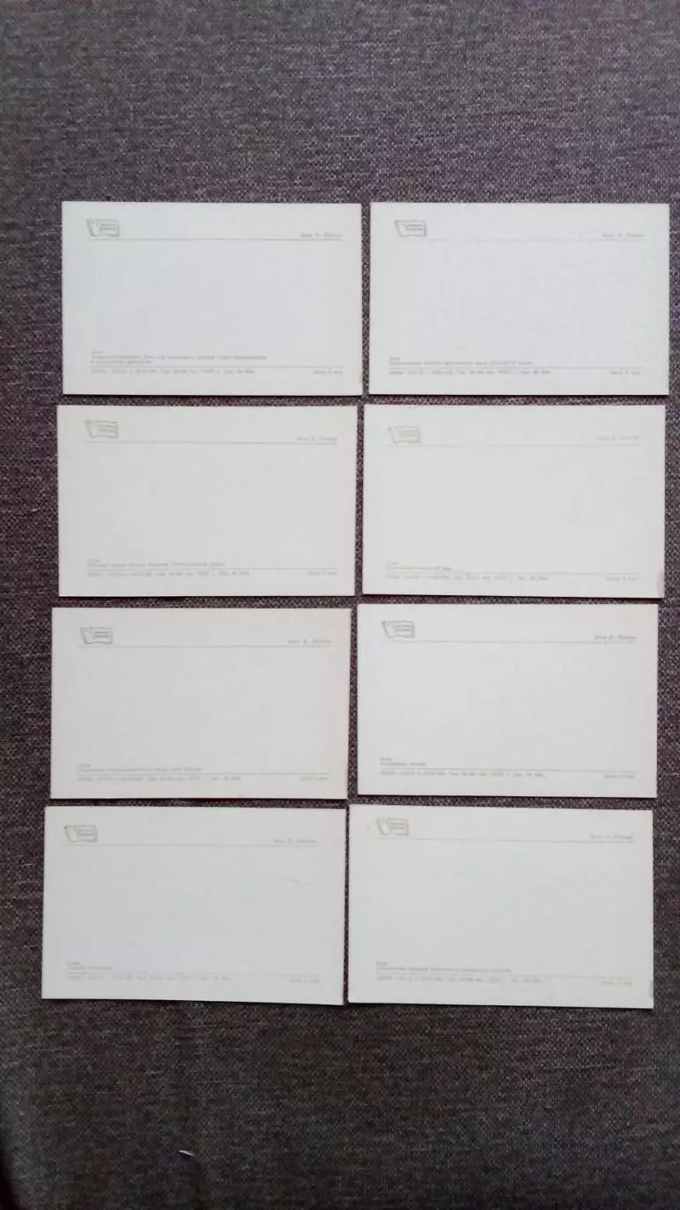 Города СССР : Азов (Ростовская область) 1972 г. полный набор - 16 открыток 6