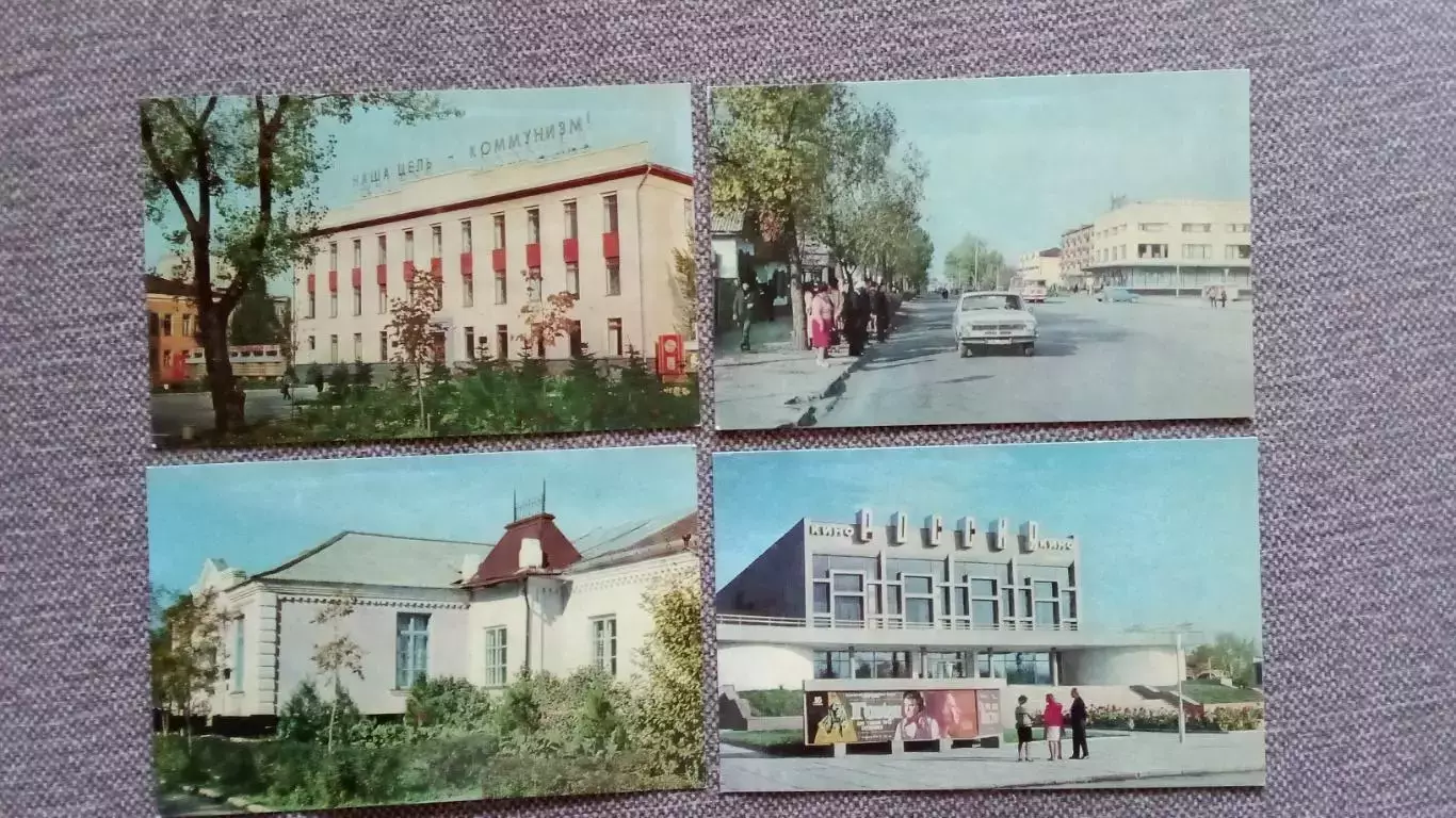 Города СССР : Черкесск (Карачаево-Черкесия) 1973 г. полный набор - 16 открыток 2