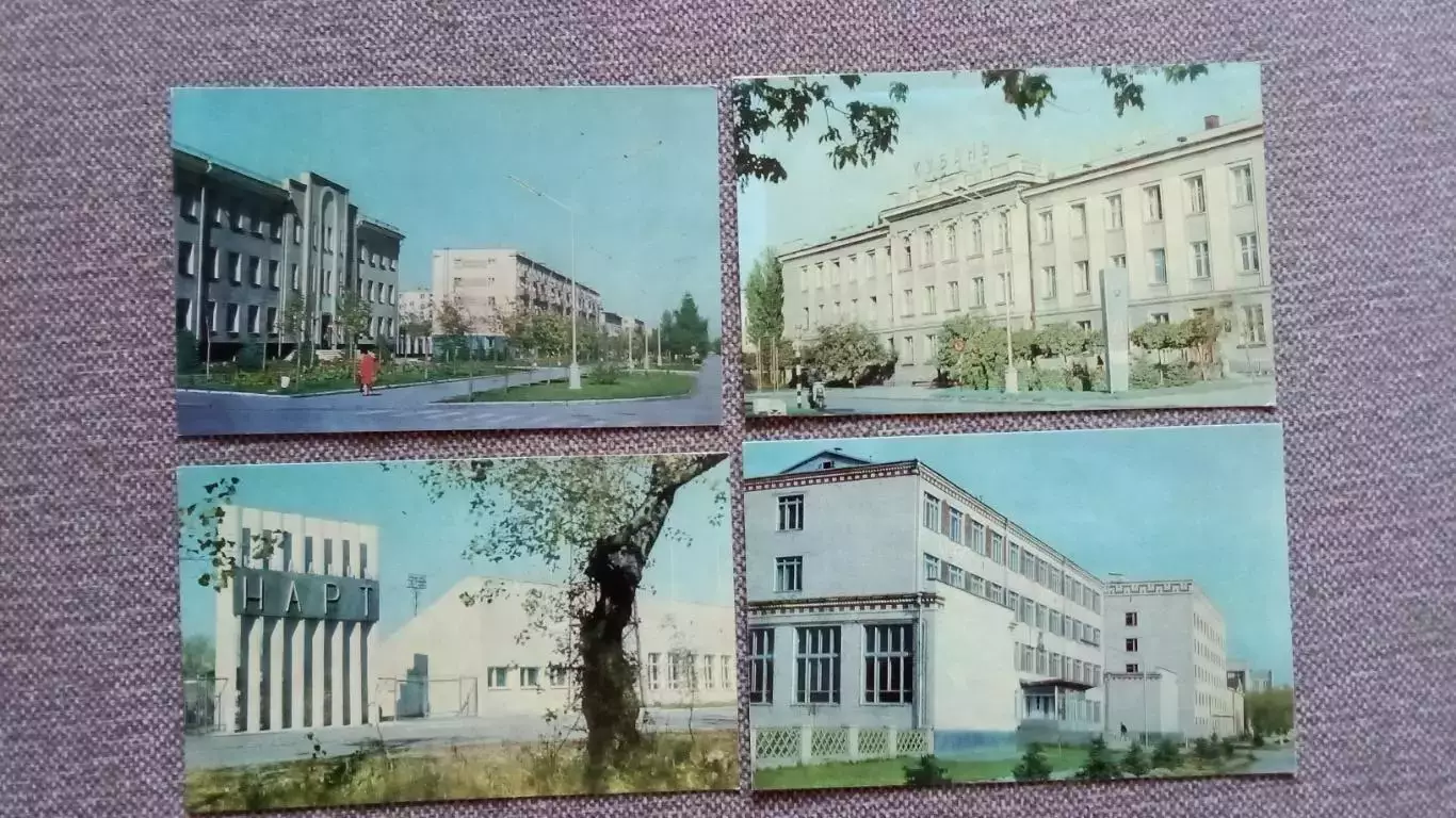 Города СССР : Черкесск (Карачаево-Черкесия) 1973 г. полный набор - 16 открыток 3