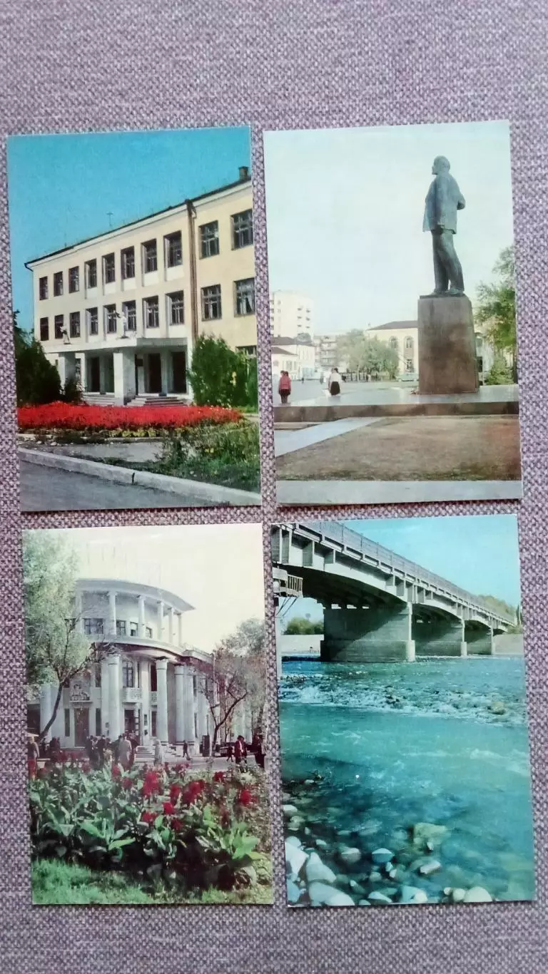 Города СССР : Черкесск (Карачаево-Черкесия) 1973 г. полный набор - 16 открыток 5