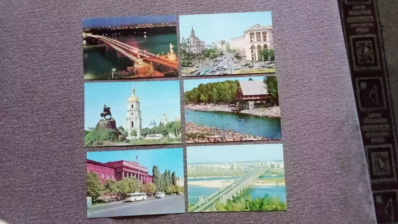 Города СССР : Киев (Украина) 1970 г. полный набор - 19 открыток (чистые) 4