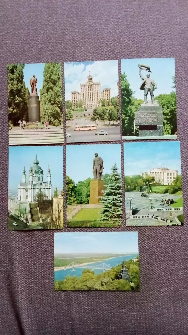 Города СССР : Киев (Украина) 1970 г. полный набор - 19 открыток (чистые) 5