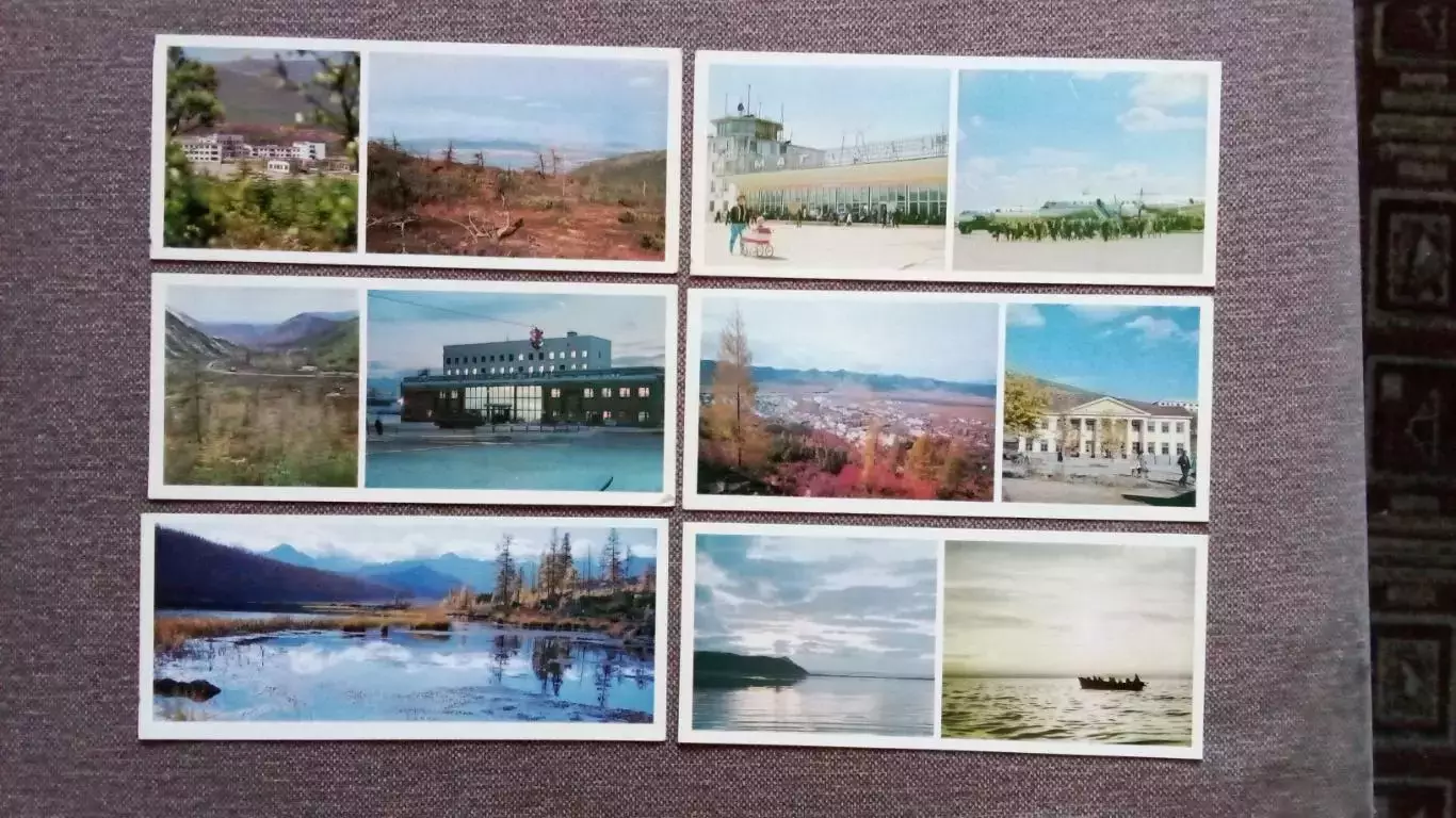 Города СССР : Магадан и Магаданская область 1976 г. полный набор - 24 открытки 2