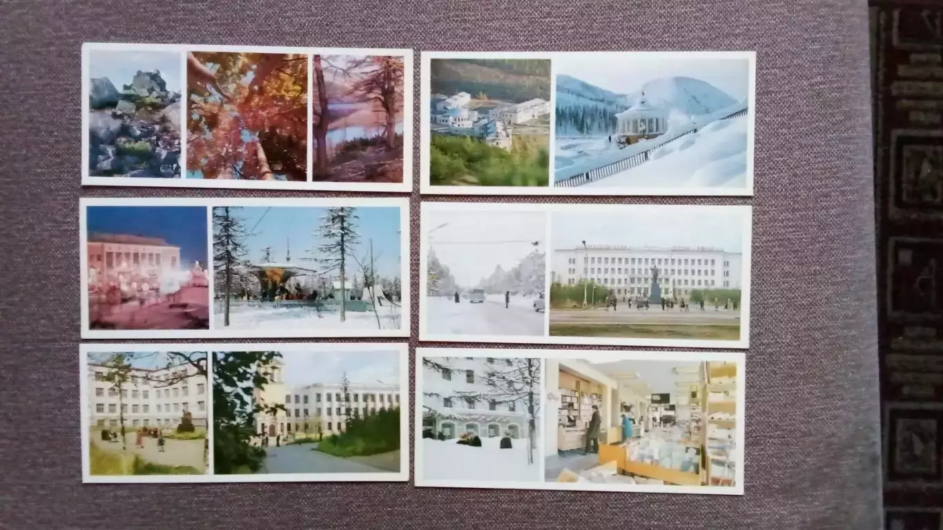 Города СССР : Магадан и Магаданская область 1976 г. полный набор - 24 открытки 3