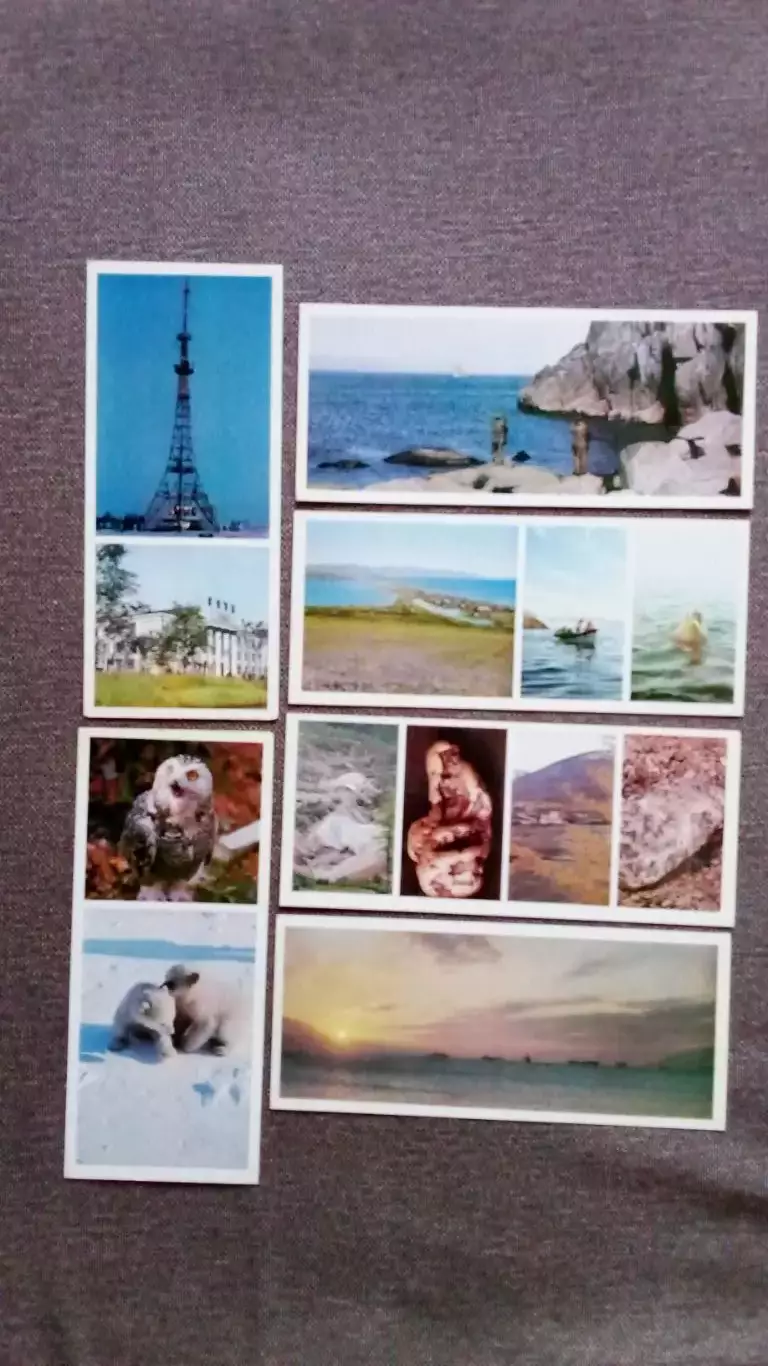 Города СССР : Магадан и Магаданская область 1976 г. полный набор - 24 открытки 5