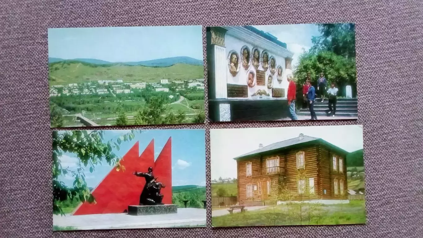 Города СССР : Петровск - Забайкальский (Читинская область) 1986 г. полный набор 3