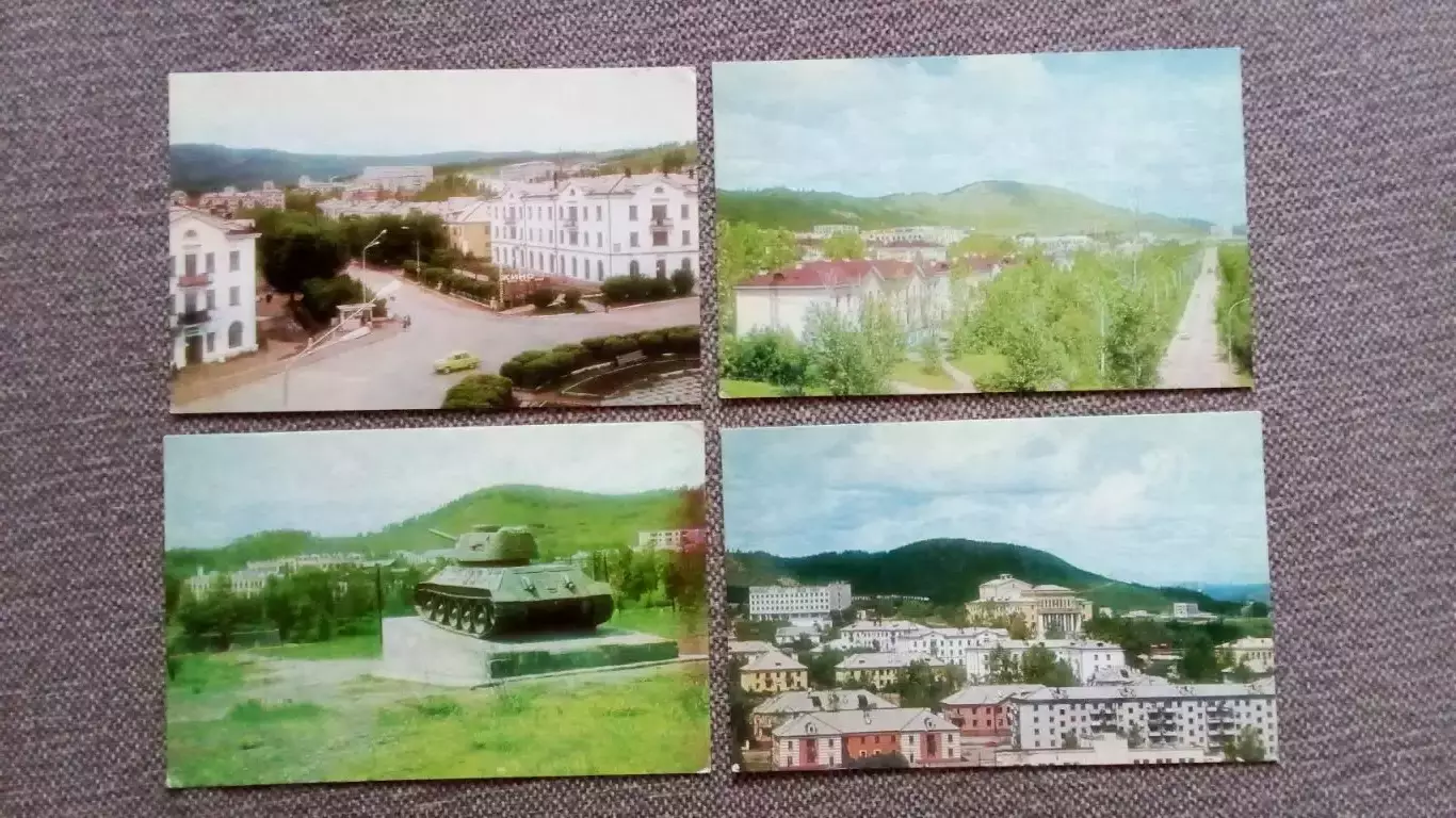 Города СССР : Петровск - Забайкальский (Читинская область) 1986 г. полный набор 4