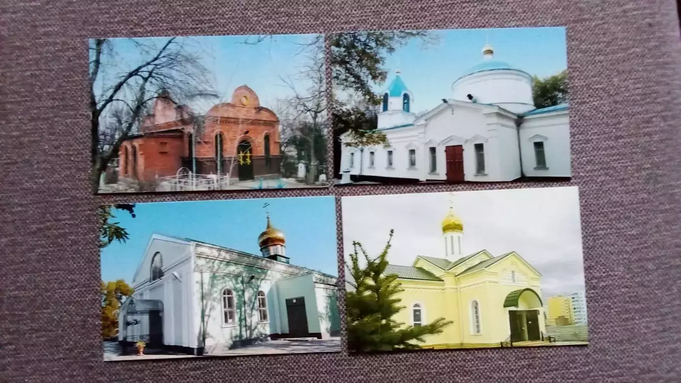 Действующие православные храмы Таганрога (2000 - е годы) полный набор (РЕДКИЙ) 2