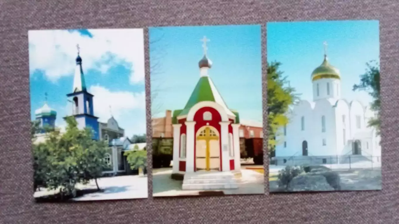 Действующие православные храмы Таганрога (2000 - е годы) полный набор (РЕДКИЙ) 4