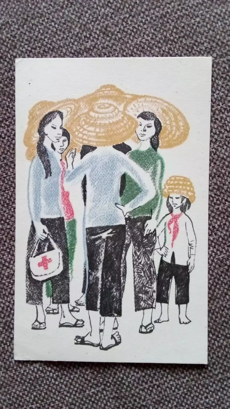 Вьетнамские девушки . Война во Вьетнаме 1969 г. Девушки в щляпах