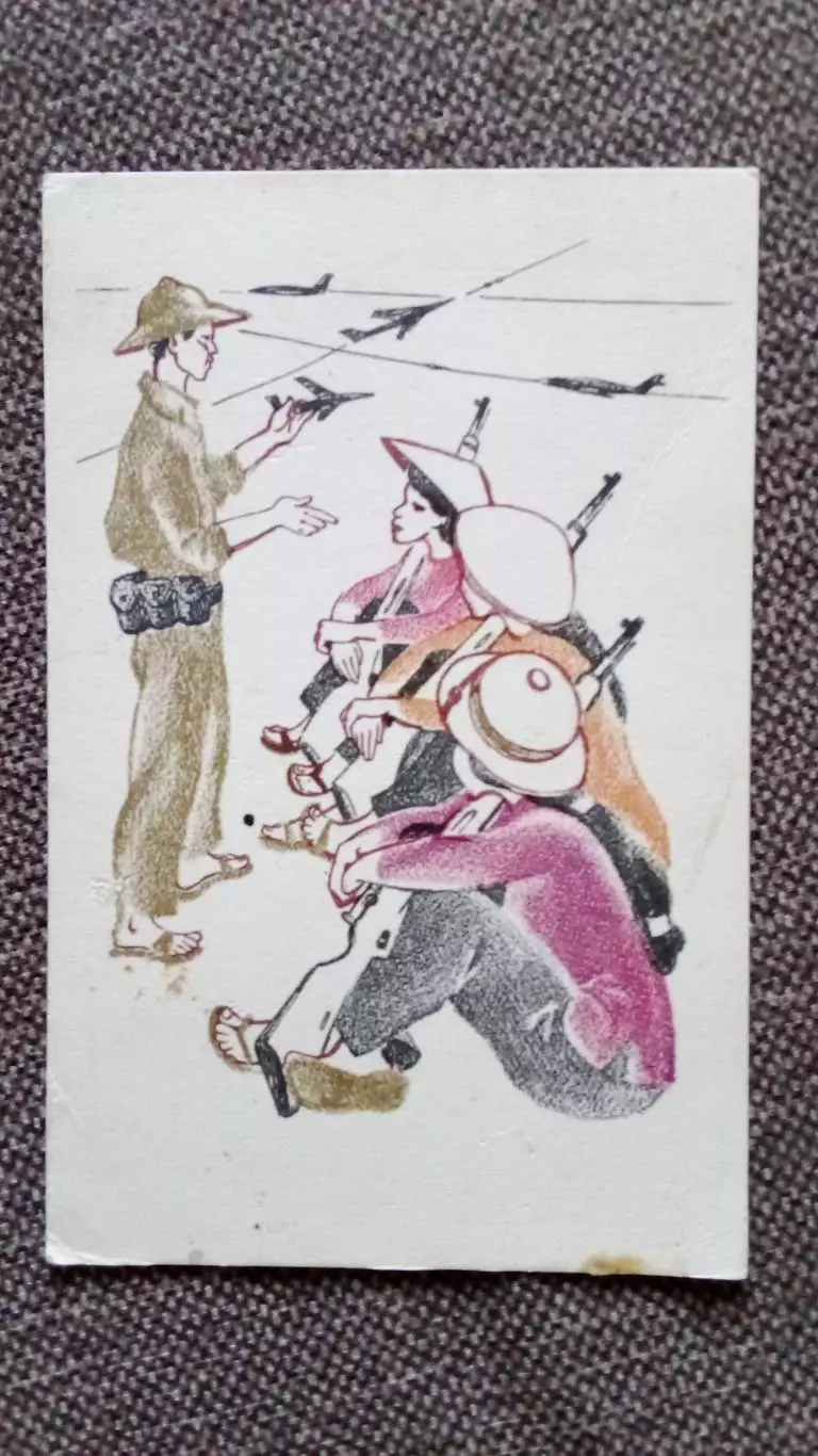 Вьетнамские девушки . Война во Вьетнаме 1969 г. Как надо сбивать самолеты