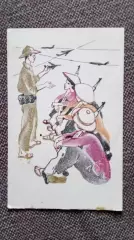 Вьетнамские девушки . Война во Вьетнаме 1969 г. Как надо сбивать самолеты