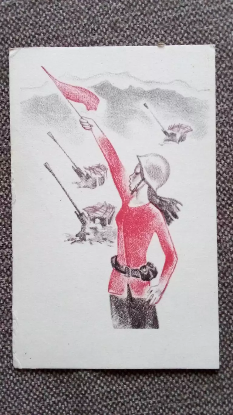 Вьетнамские девушки . Война во Вьетнаме 1969 г. Батарея - огонь ! Зенитка