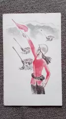 Вьетнамские девушки . Война во Вьетнаме 1969 г. Батарея - огонь ! Зенитка