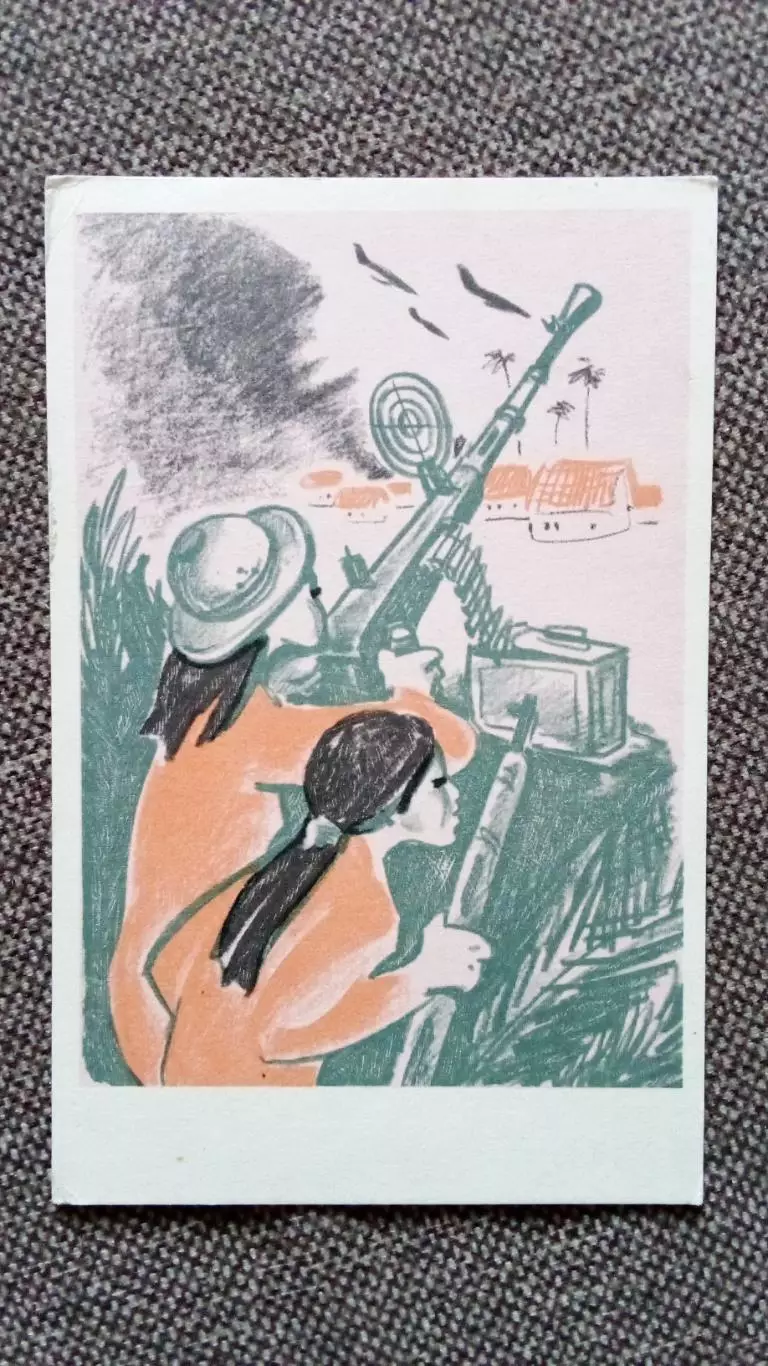 Вьетнамские девушки . Война во Вьетнаме 1969 г.Ополченцы ведут бой Милитария