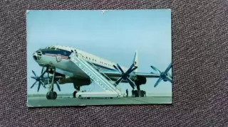 Самолет ТУ - 114 (60 - е годы) Авиация Транспорт (почтовая) РЕДКАЯ ОТКРЫТКА