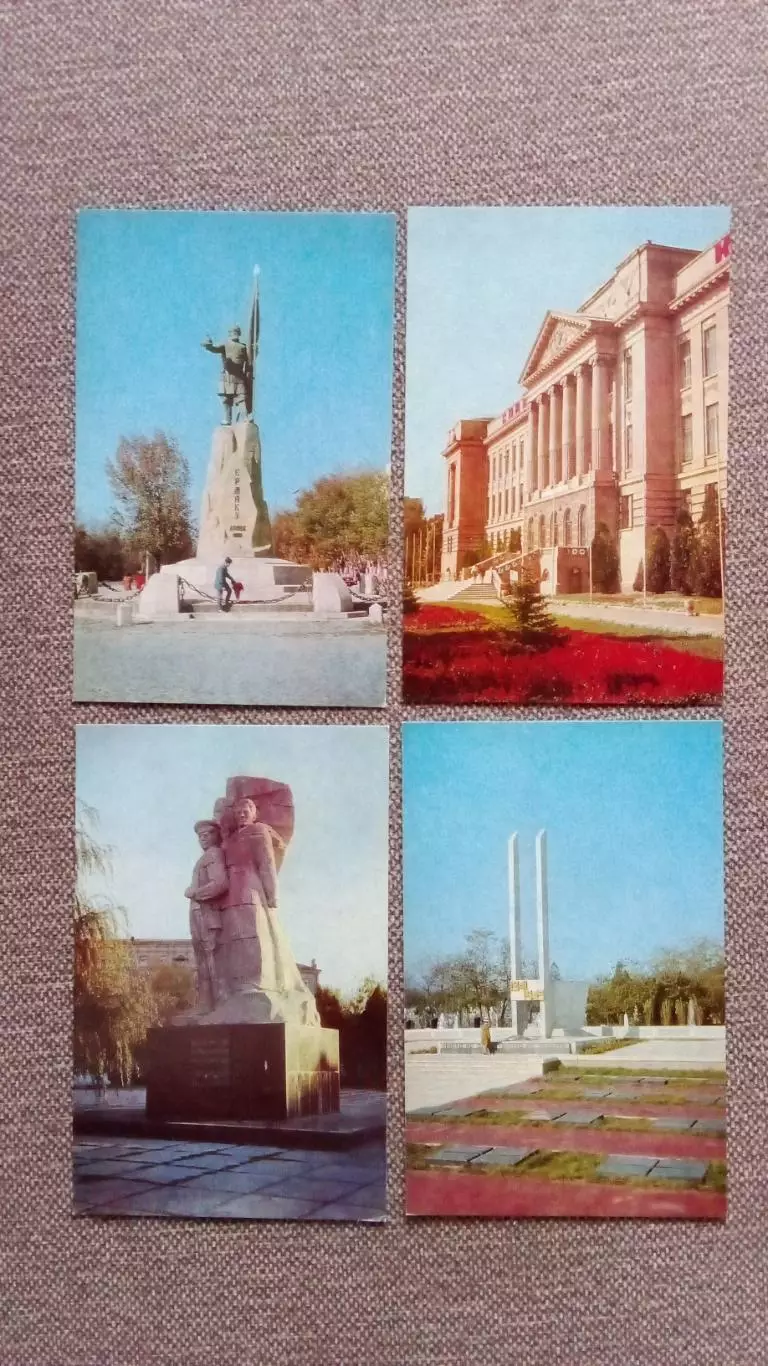 Города СССР : Новочеркасск (Ростовская область) 1977 г. полный набор 16 открыток 5