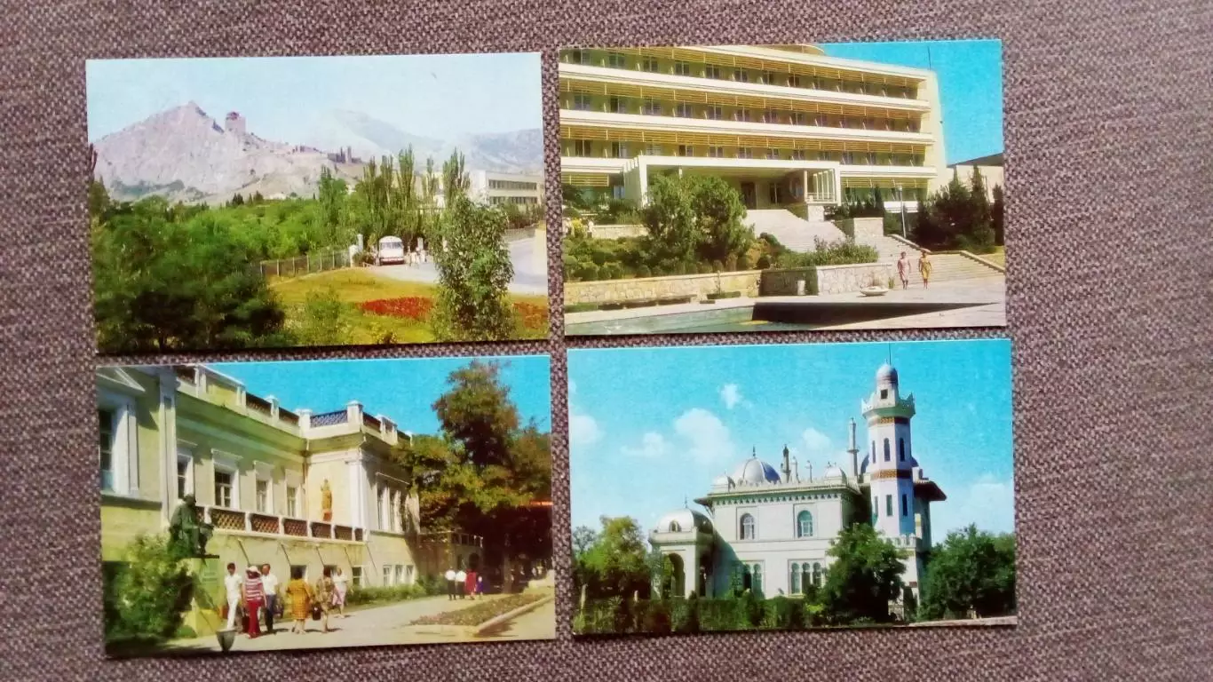 Города СССР : Феодосия Судак Планерное 1976 г. полный набор - 16 открыток 3