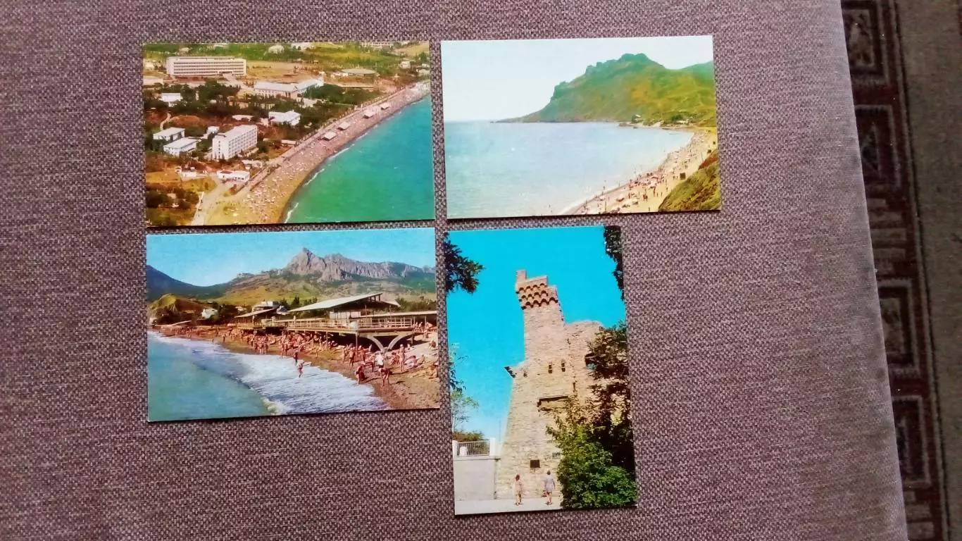 Города СССР : Феодосия Судак Планерное 1976 г. полный набор - 16 открыток 5