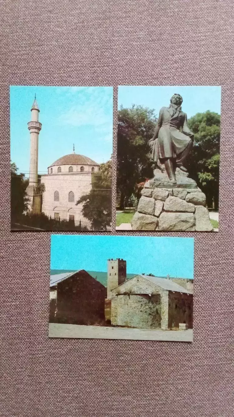 Города СССР : Феодосия 1983 г. полный набор - 10 почтовых карточек с марками 5