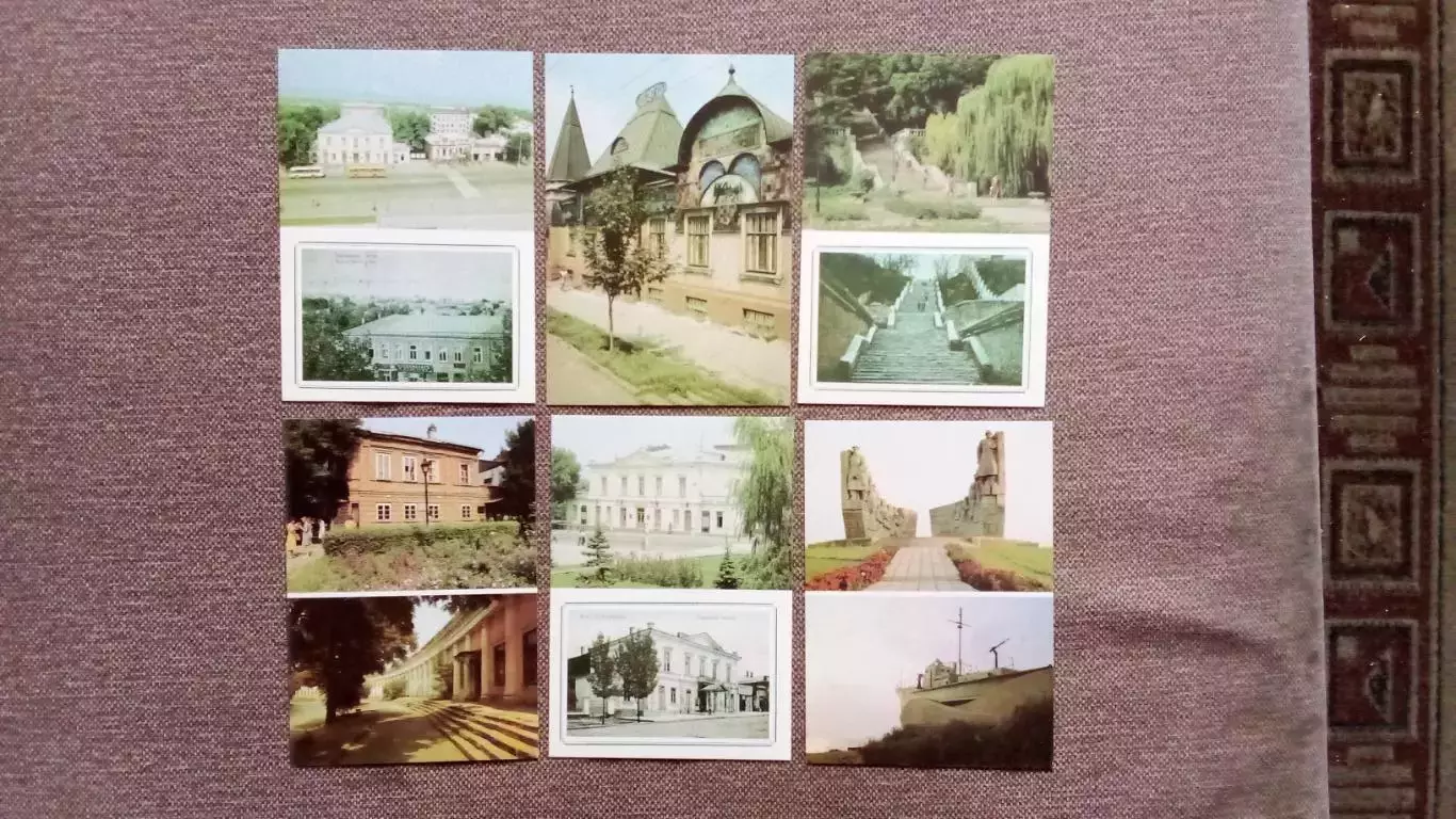 Города СССР : Таганрог (Ростовская область) 1989 г. полный набор - 18 открыток 4