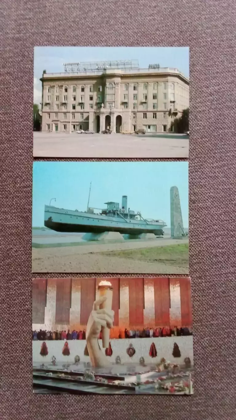 Города СССР : Волгоград 1980 г. полный набор- 10 почтовых карточек-открыток 3