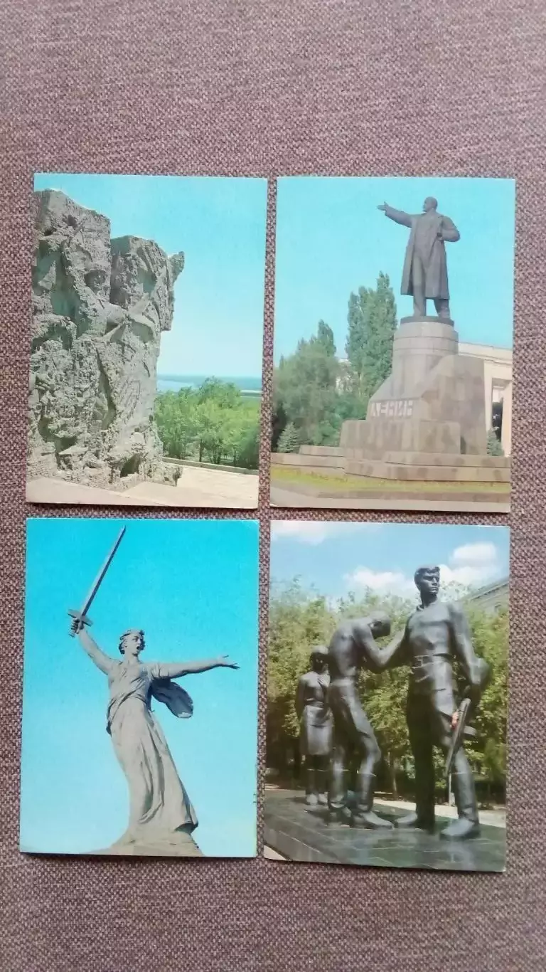 Города СССР : Волгоград 1980 г. полный набор- 10 почтовых карточек-открыток 4