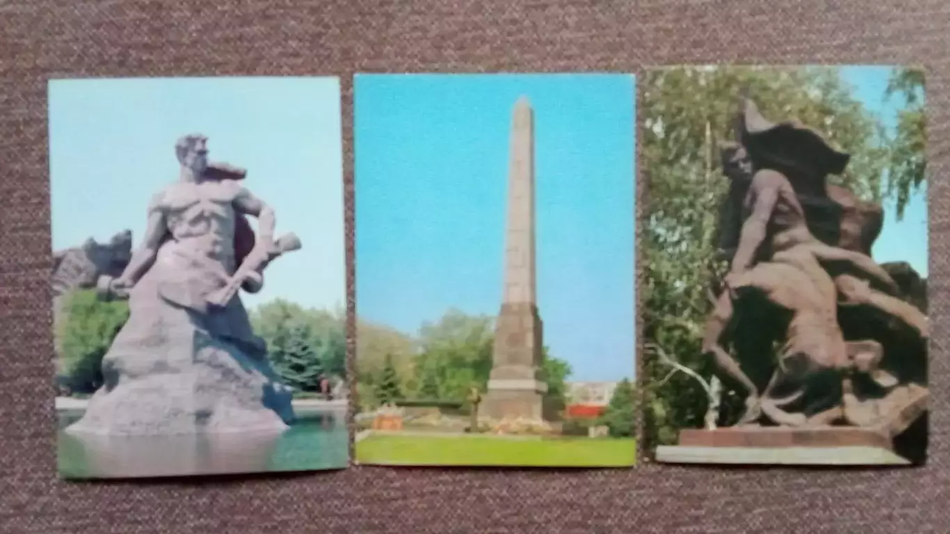 Города СССР : Волгоград 1980 г. полный набор- 10 почтовых карточек-открыток 5