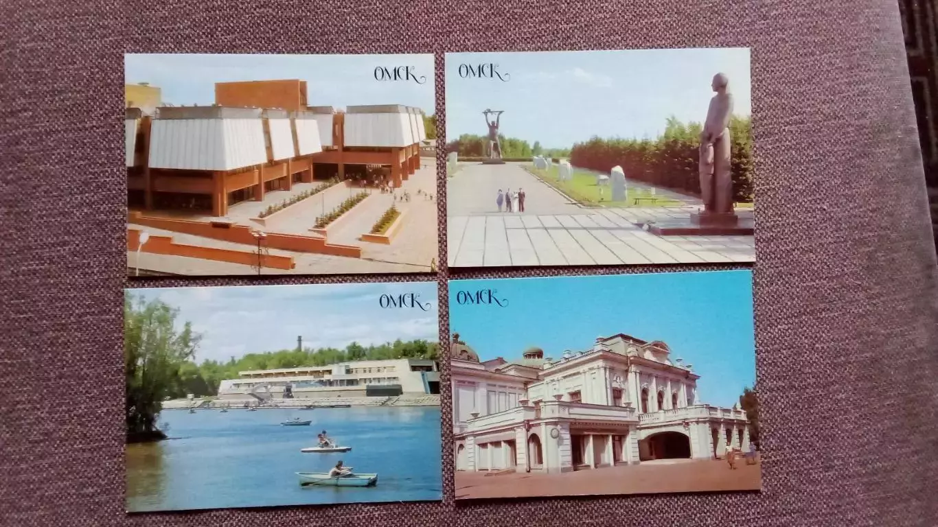 Города СССР : Омск 1988 г. полный набор - 10 почтовых карточек-открыток с маркой 3