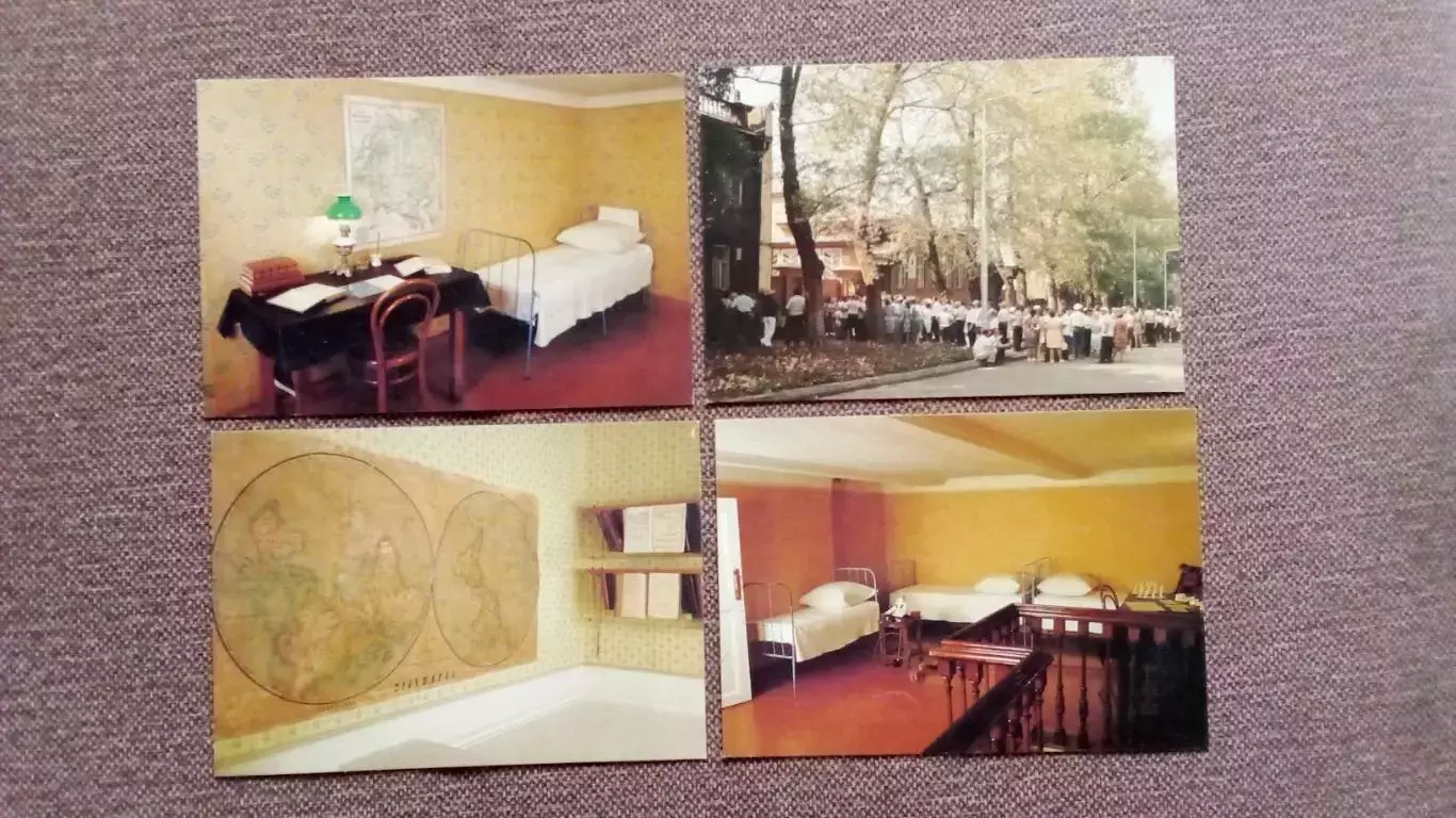 Города СССР : Ульяновск Дом-музей В.И. Ленина (Ленин) 1985 г. полный набор 2