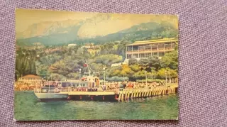 Крым. Мисхор. Морской причал (60 - е годы) почтовая Катер Флот Транспорт (РЕДКАЯ